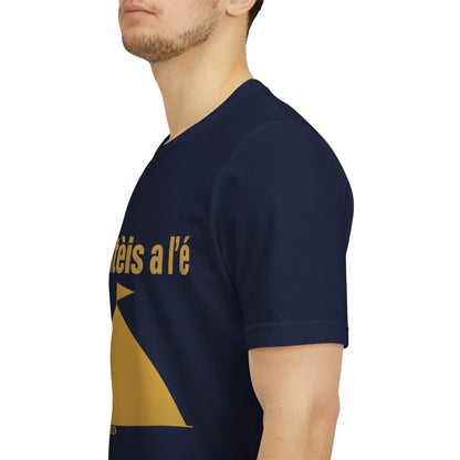 Piedmontese Pride T-Shirt | Piemontèis a l'é Tee