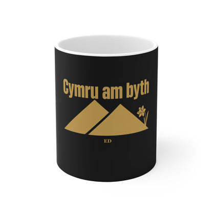 Welsh Pride Mug | Cymru Am Byth Coffee Cup