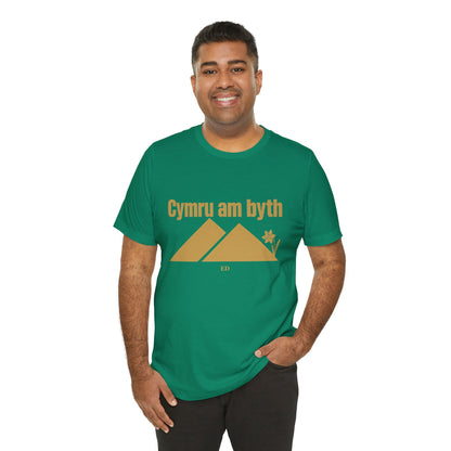 Maglietta dell'orgoglio gallese | Maglietta Cymru Am Byth