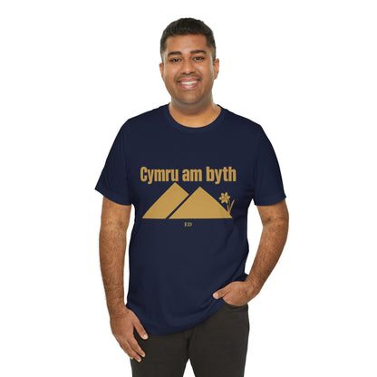 Maglietta dell'orgoglio gallese | Maglietta Cymru Am Byth