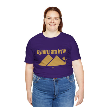 Maglietta dell'orgoglio gallese | Maglietta Cymru Am Byth