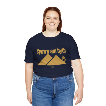 Maglietta dell'orgoglio gallese | Maglietta Cymru Am Byth