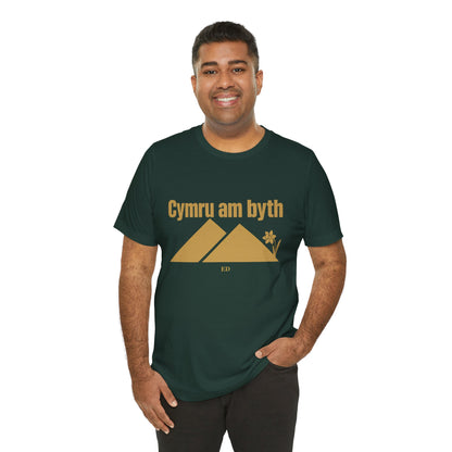 Maglietta dell'orgoglio gallese | Maglietta Cymru Am Byth