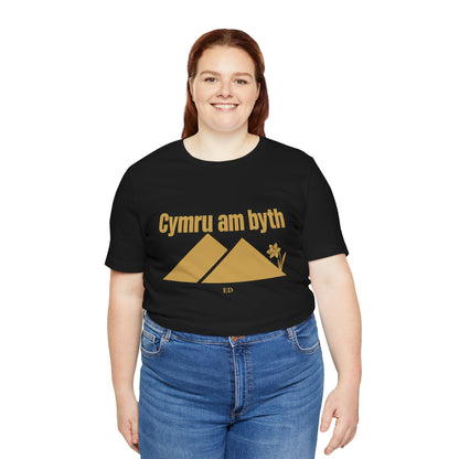 Maglietta dell'orgoglio gallese | Maglietta Cymru Am Byth