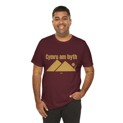 Maglietta dell'orgoglio gallese | Maglietta Cymru Am Byth