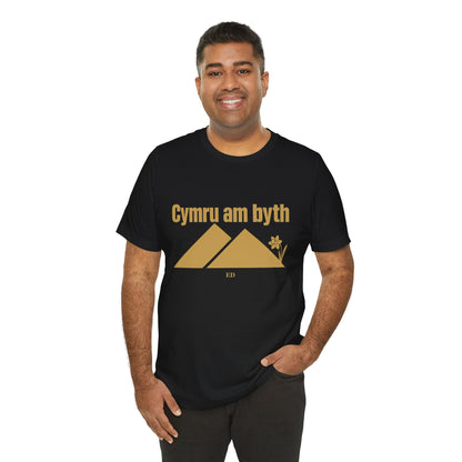 Maglietta dell'orgoglio gallese | Maglietta Cymru Am Byth